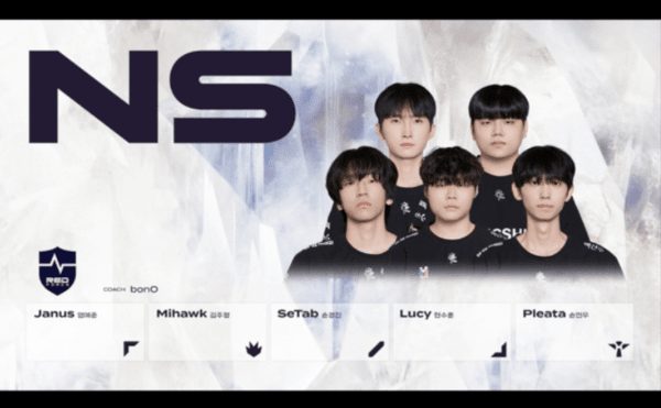 12일 오후 농심은 온라인으로 열린 '2026 LCK 챌린저스 리그(' 킥오프 DN 수퍼스(DNS) 개막전에서 정글러 김주형의 활약과 펜타킬을 기록한 '루시' 현수훈의 활약에 힘입어 2-0으로 승리했다.(2026 LCK CL 숲(SOOP) 중계). /사진=2026 LCK CL 숲(SOOP) 중계 캡처