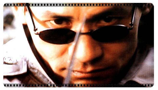 ▲ 영화 <인정사정 볼 것 없다> 스틸컷