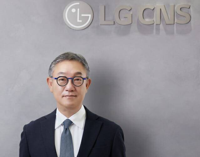 현신균 LG CNS 대표 (사진=LG CNS)