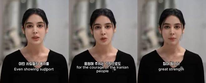 한국에서 활동 중인 이란 출신 모델 호다 니쿠가 최근 이란에서 벌어진 반정부 시위에 대한 관심을 촉구했다. 호다 니쿠 인스타그램