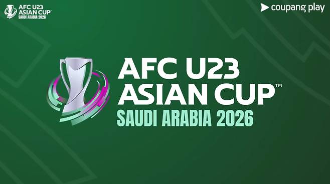 아시안컵 한국 - 우즈벡 축구 경기 중계, KBS2, 쿠팡플레이
