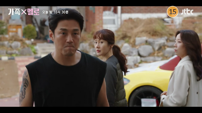 가족X멜로 방송 장면