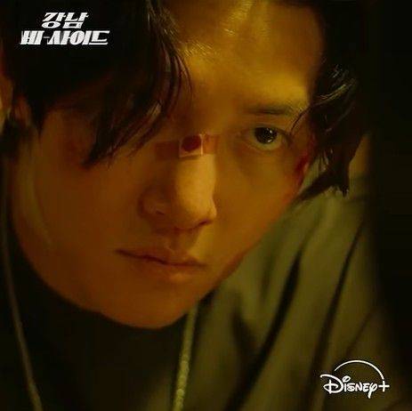 강남 비-사이드 방송 장면