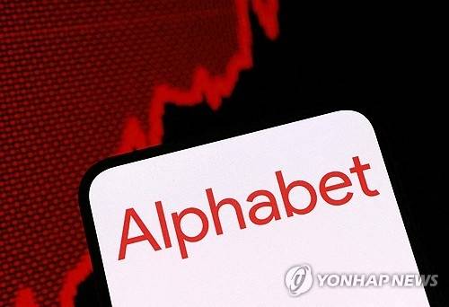 [사진= 연합뉴스 제공]