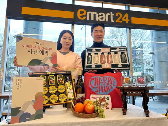 이마트24는 필코노미 트렌드를 반영한 2026년 설 선물세트를 선보이낟. [사진=이마트24]