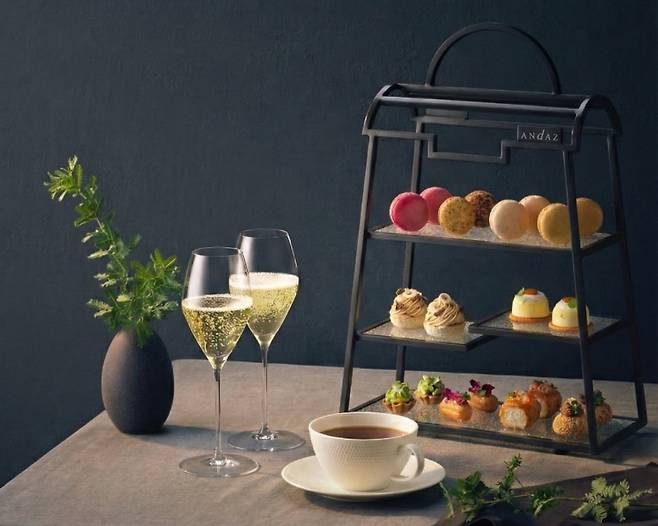 안다즈 서울 강남