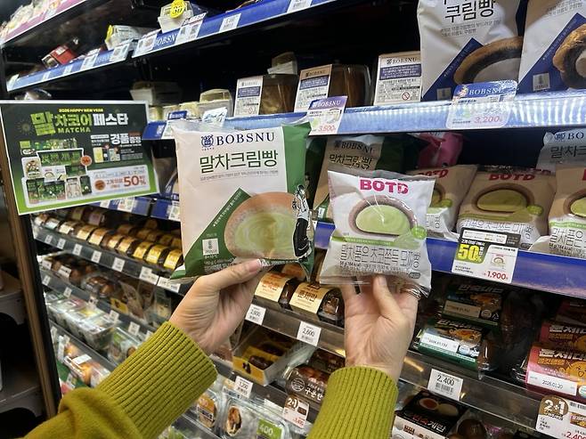 편의점에서 높은 인기를 얻고 있는 말차 관련 상품 모습. 사진=이마트24