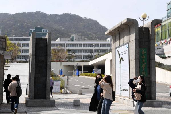 부산대 입구 전경. 국제신문 DB