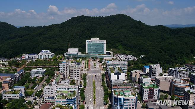 강원 원주시청. 쿠키뉴스DB