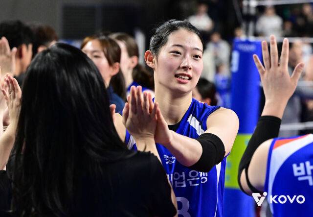 IBK기업은행 최정민./KOVO