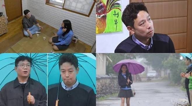 [서울=뉴시스]'나는 SOLO, 그 후 사랑은 계속된다'(사진=SBS Plus, ENA 제공) 2026.01.12. photo@newsis.com *재판매 및 DB 금지