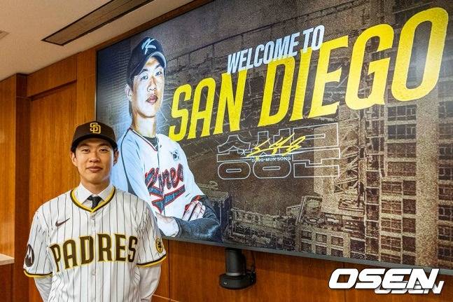 샌디에이고 파드리스 송성문. /샌디에이고 파드리스 제공