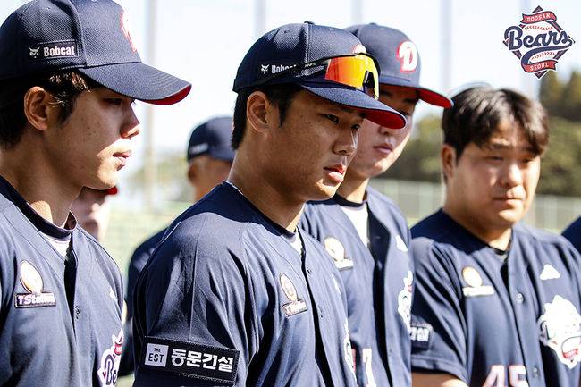 두산 베어스 제공