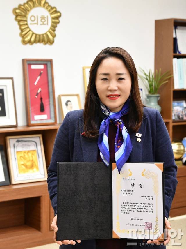 ⓒ최현아 순천시의원