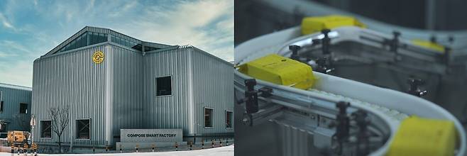 컴포즈커피의 국내 최대 규모 로스팅공장 전경. 컴포즈커피 제공