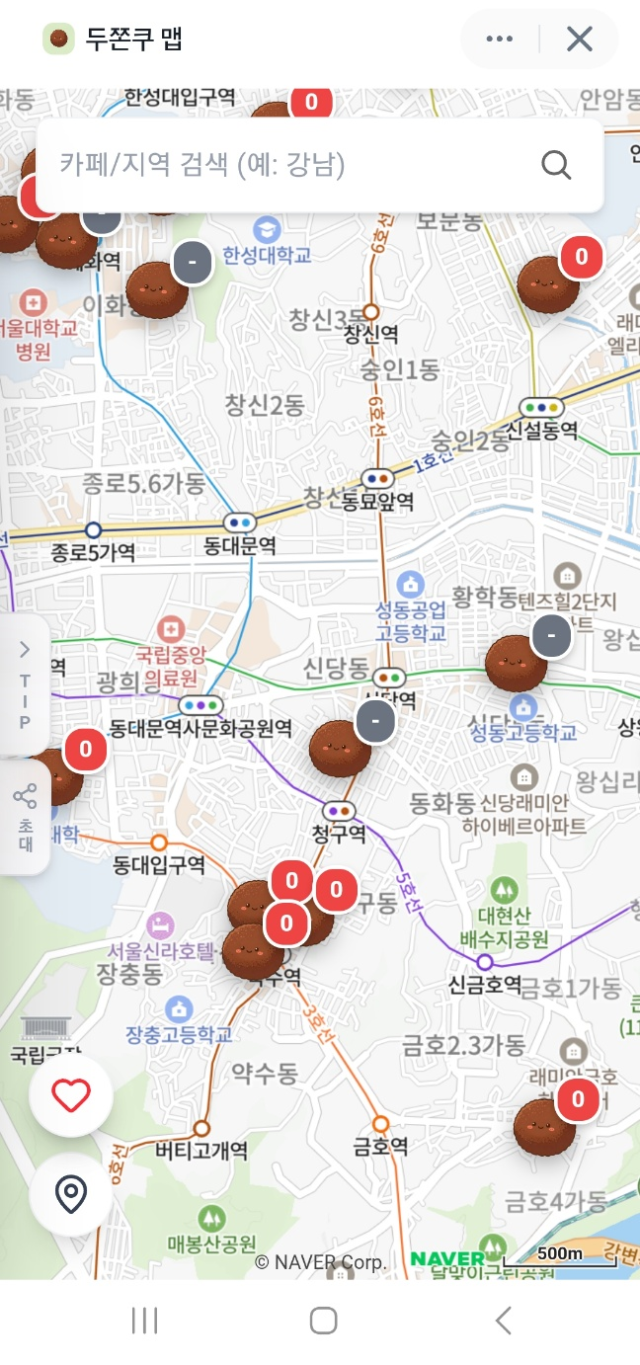 토스의 ‘두쫀쿠 맵’. 토스 캡쳐