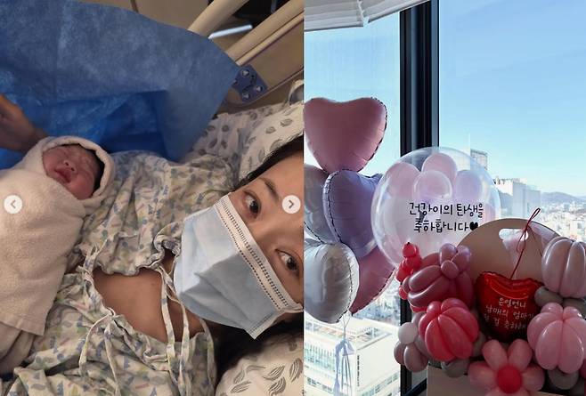 박은영 아나운서 / 사진=박은영 인스타그램