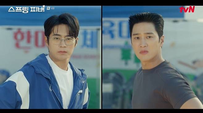 안보현, 이주빈에 실수 만회하려 고군분투…차서원과 맞붙었다 ('스프링피버') [종합]