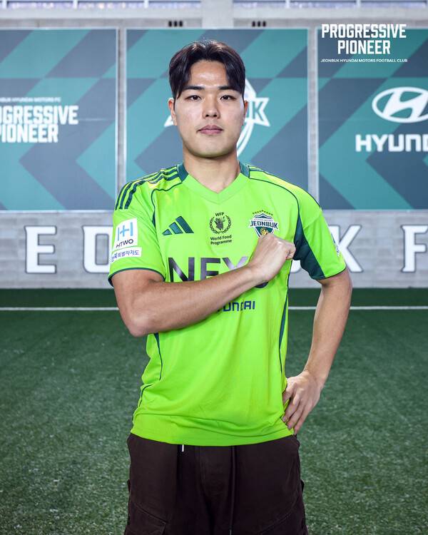 천안시티FC 출신 이상명, 전북현대 합류.(사진제공=전북현대)