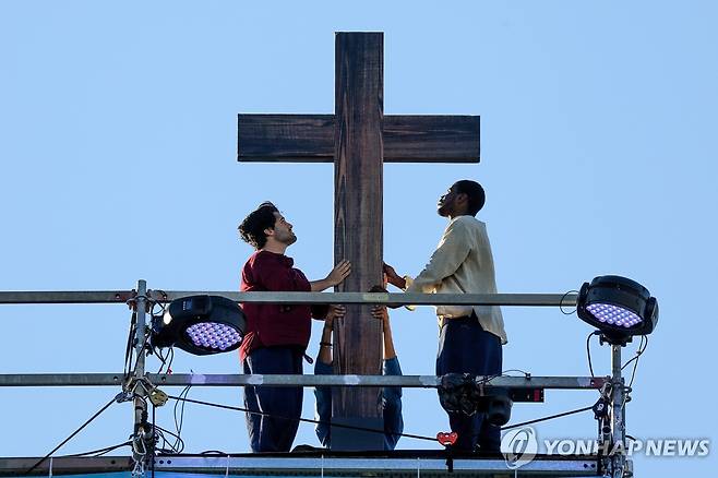 2023년 포르투갈 세계청년대회 당시 십자가 [EPA=연합뉴스 자료사진]
