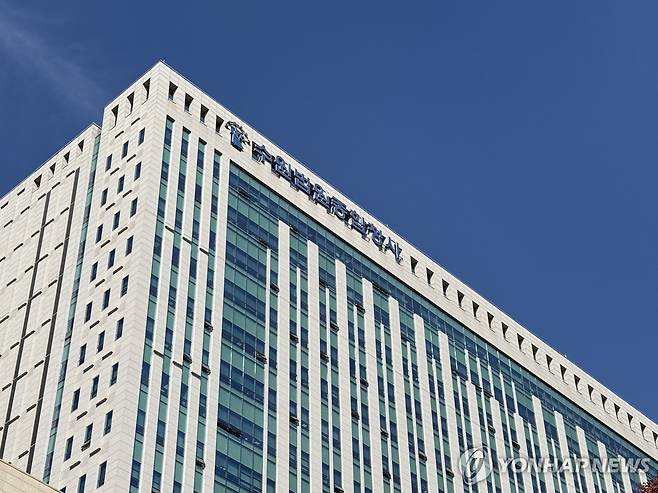 수원지법.수원고법 전경 [촬영 이영주]