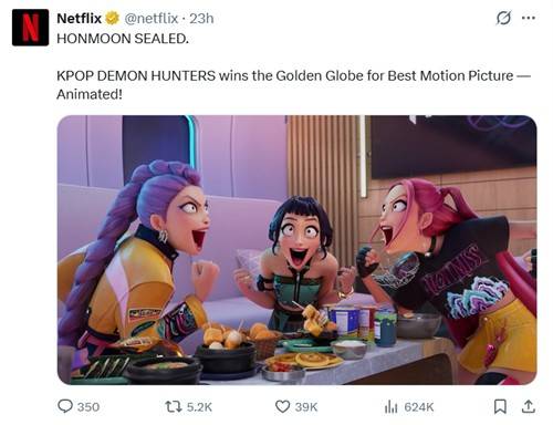 넷플릭스 공식 계정이 '케데헌'의 골든글로브 수상 이후 남긴 글 [넷플릭스 공식 엑스 게시글 캡처. 재판매 및 DB 금지]