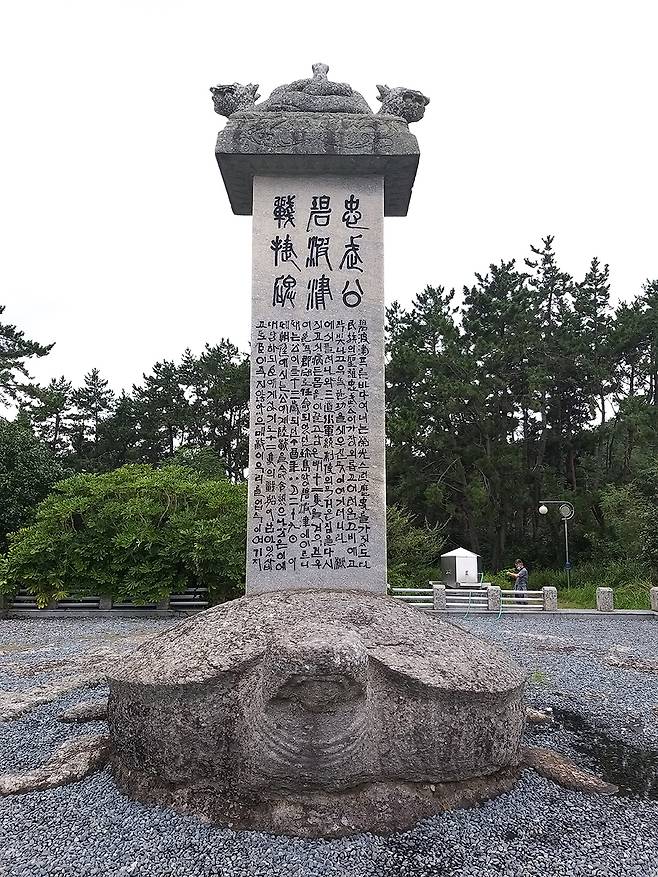 벽파진 전첩비(진도)