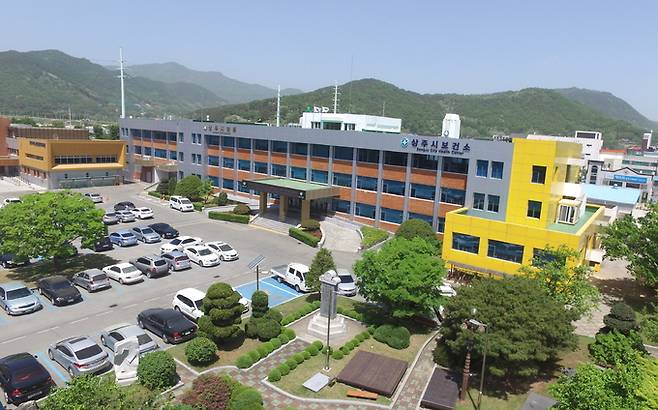 ▲ 상주시보건소