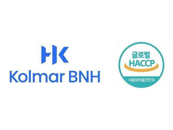 콜마비앤에이치는 건강기능식품&nbsp;ODM 업계 최초로 식품의약품안전처가 도입한&nbsp;'글로벌&nbsp;HACCP' 인증을 취득했다고&nbsp;14일 밝혔다. [출처=콜마비앤에이치]