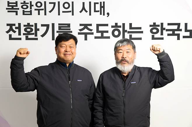 ▲ 정기훈 기자