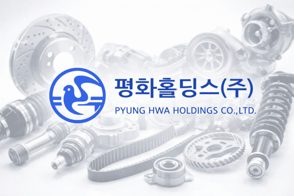 /사진=평화홀딩스 제공, 챗GPT의 도움을 받아 제작한 그래픽입니다.