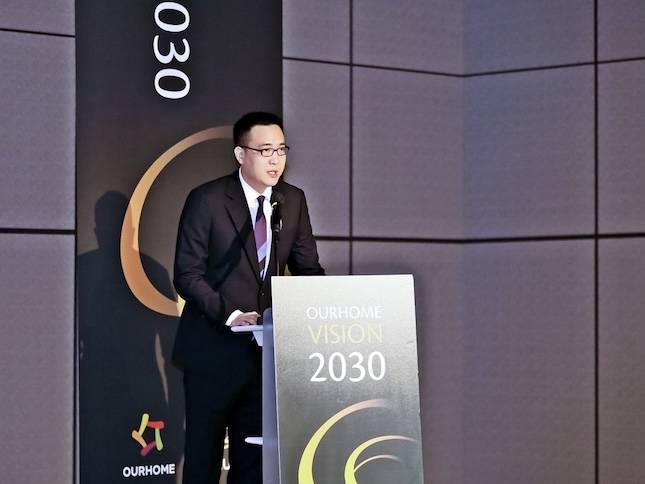 김동선 아워홈 미래비전총괄 부사장이 지난해 5월 20일 비전 선포식에서 아워홈 인수의 의미와 청사진에 대해 설명하고 있다. / 사진=아워홈