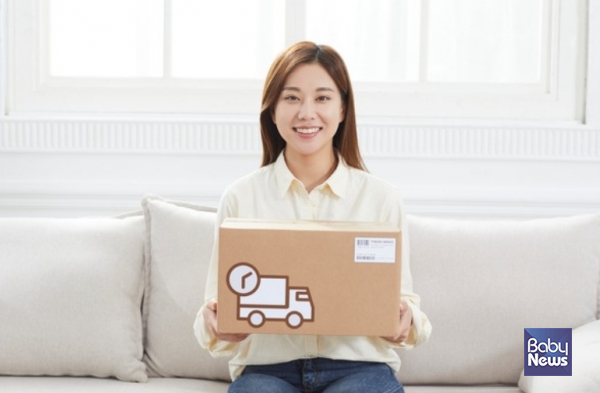 앞으로 해외직구 통관 시 개인통관고유부호 소유자 정보와 배송지 우편번호를 함께 대조하는 본인확인 절차가 적용된다. ⓒ베이비뉴스