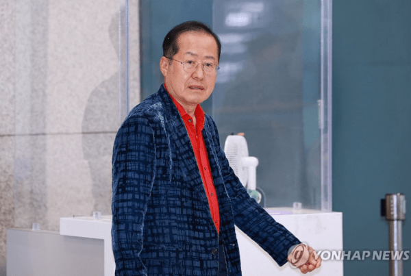 홍준표 전 대구시장 (사진=연합뉴스)