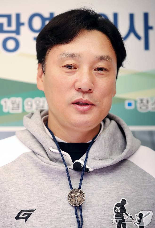 9일 대구 중구 동성로 올포스킨피부과의원에서 (재)이승엽야구장학재단 이승엽 이사장이 대구시의사회 홍보대사 위촉 소감을 밝히고 있다.  2026.1.9/뉴스1 ⓒ News1 공정식 기자