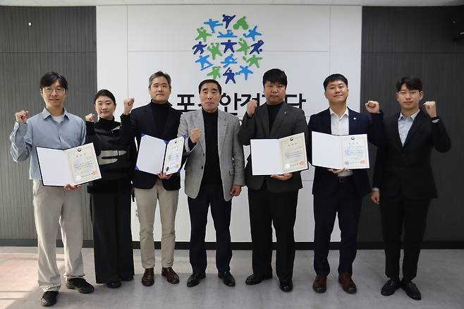 동아오츠카는 2025년도 스포츠 현장 온열질환 예방 캠페인을 전개한 공로를 인정받아 문체부 장관상을 수상했다고 14일 밝혔다.(동아오츠카 제공)