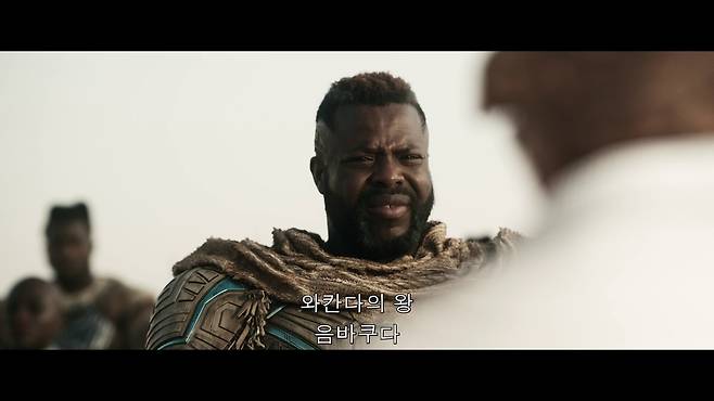 '어벤져스: 둠스데이' 예고편