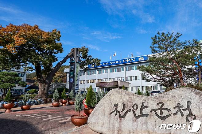 (진안=뉴스1) 김동규 기자 = 전북 진안군은 오는 2월 28일까지 노인의 만성질환 예방과 건강한 생활 습관 형성을 위해 추진하는 '어르신 건강관리' 사업 참여자를 모집한다./뉴스1