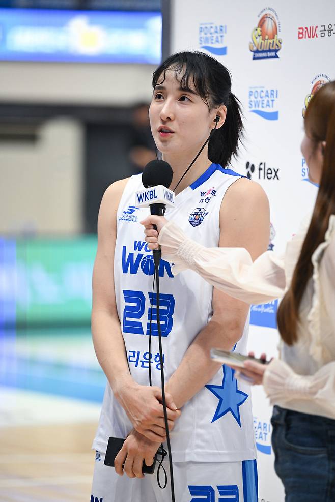 사진제공=WKBL