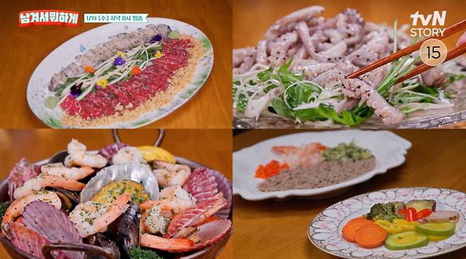 '남겨서뭐하게' 강남 이탈리아 가정식집