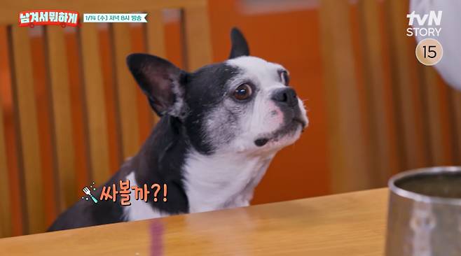 '남겨서 뭐하게' 진흙오리전병·들깨장각전골