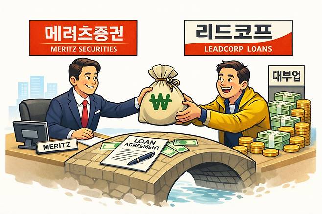 일러스트=챗GPT 달리