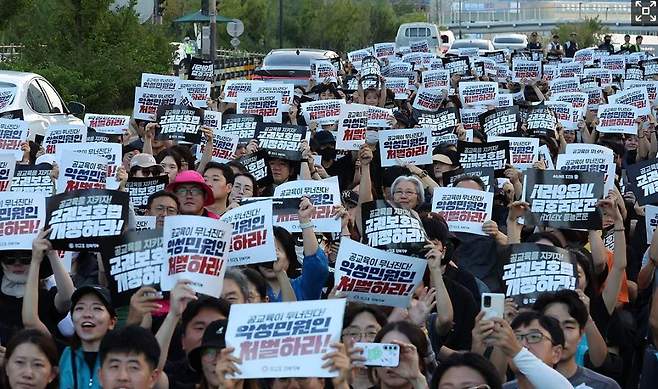 전북 전주의 공교육 멈춤의 날 2주년 집회. 연합뉴스