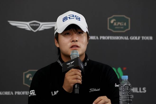 김민규.연합뉴스