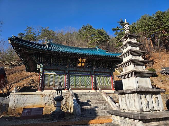 이승휴가 『제왕운기』를 쓴 곳으로 알려진 천은사.