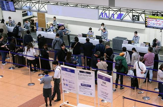 일본 도쿄 하네다 공항. 사진=EPA(연합뉴스)