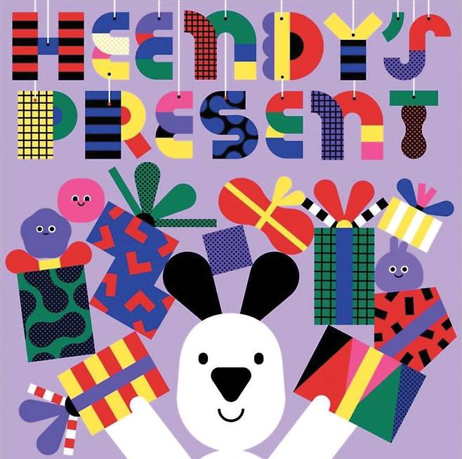 현대백화점이 신년을 맞아 자체 캐릭터 ‘흰디’를 활용한 콘텐츠를 선보인다. 현대백화점 제공