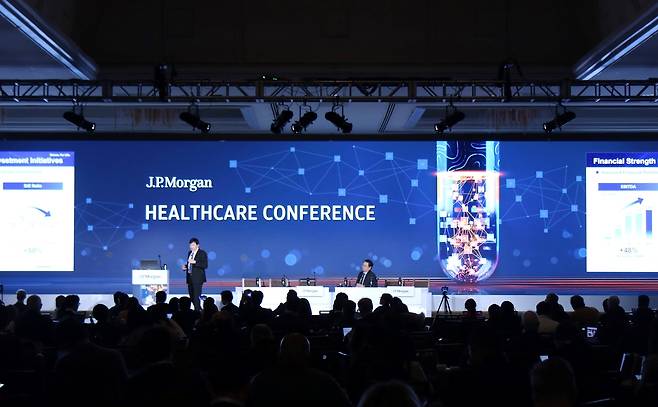 Samsung Biologics CEO John Rim speaks during a company presentation at the 44th JP Morgan Healthcare Conference in San Francisco on Tuesday. (Samsung Biologics)