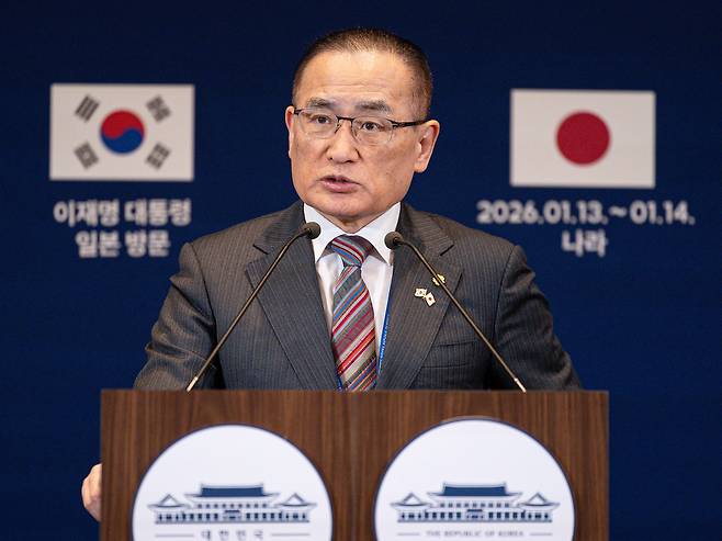 South Korea’s national security adviser Wi Sung-lac speaks during a press conference Wednesday on the outcome of President Lee Jae Myung’s summit talks with Japanese Prime Minister Sanae Takaichi, following Lee’s two-day visit to Nara prefecture in western Japan. (Yonhap)