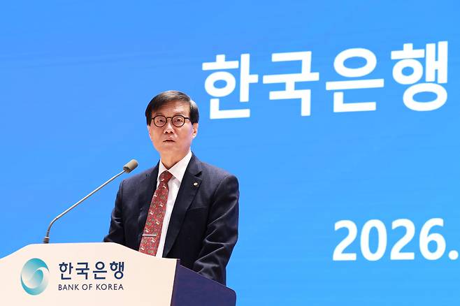 Rhee Chang-yong, governor of the  Bank of Korea, delivers his New Year address at the bank’s headquarters in Jung District, central Seoul, on Jan. 2. [BANK OF KOREA]